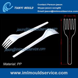 China disposable plastic fast food fork,fruit fork,bread fork,made of plastic pp mould on sale