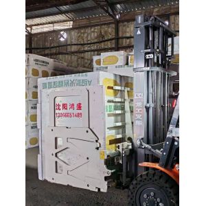 China Yellowish Brown Rockwool Insulation Sheets In Cultural Relic Protection​ on sale