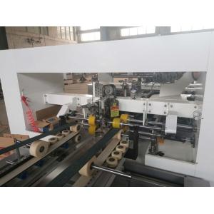 Economic Lead Belt Feeding Corrugated Stitching Machine With Folding Gluing