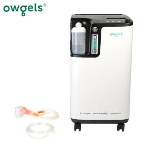 Owgels 5L Medical Oxygen Concentrator 96% Purity For Hospital