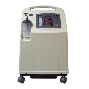 27kg 29kg Portable Oxygen Concentrator 5L 500VA For Home Use