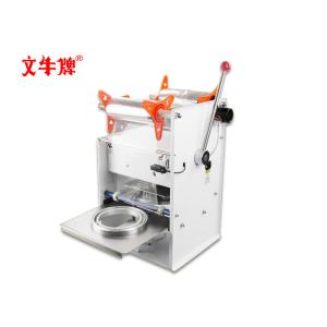 Cheap Sealing machine for Pork Lungs in Chili Sauce for sale