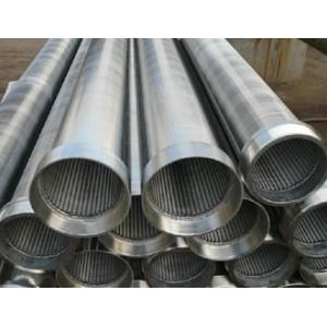 Wedge Wire Screen