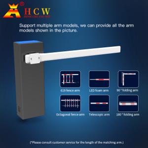 HCW Automatic LED Boom Barrier Gate 3-6m Arms For Vehicle Parking Traffic