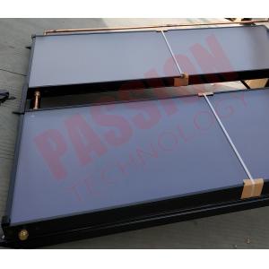 China Black Aluminum Alloy Copper Pipe Flat Plate Solar Collector , Solar Water Heater Collector on sale