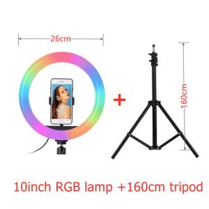 Toroidal Rgb Led Fill Light With 196leds Bead Quantity 11w 3000-6500k