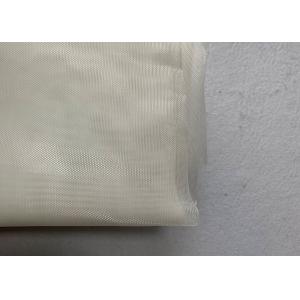 White Color Nylon Filter Mesh Cloth 105cm Width Alga 305 Mesh Count