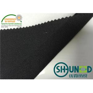 100D * 100D Plain Interlining Material 70gsm With Double Dot PA Coating