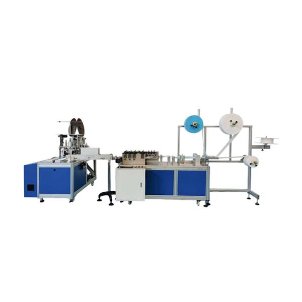 Quality 17.5cm*9.5cm non woven Face Mask Making Machine wholesale
