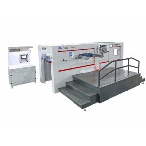Customized Paper Packing Machine / Deep Embossing And Die Cutting Equipment