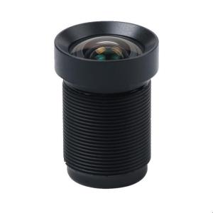 China 1/2.3 4.3mm 14Megapixel M12x0.5 Mount Low-Distortion Board Lens, Economic 4.3mm non-distortion lens on sale