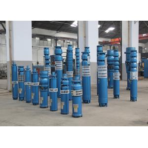 AC 3 Phase Open Well Water Pump Submersible Borehole Water Pump 24 Months