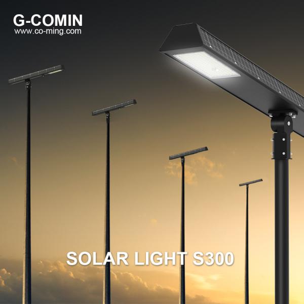 Quality Solar Motion Sensor Light Outdoor Intelligent Illumination Intensity Adjustment With IP66 wholesale