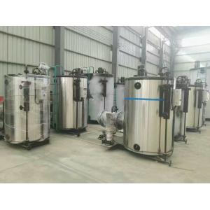 Vertical Oil Gas Fired Steam Boiler 1000kg/hr Full Automatic LSS Series