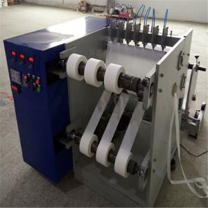 Cheap BOPP Tape Cutting Machine For Anti Sticking Paper With 600mm Maximum Cutting Width for sale