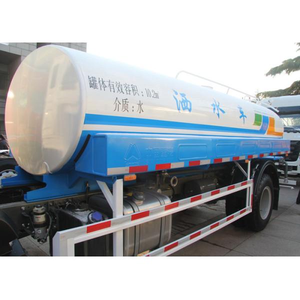 Road Water Spray Truck 20CBM With Air Conditioner