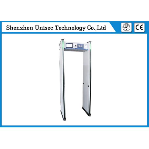 Light Weight Walk Through Metal Detector Adjustable Volume Control With CCTV