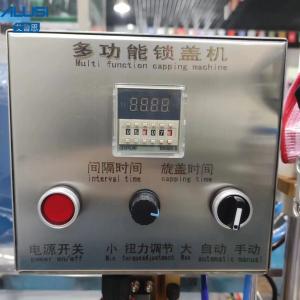 Pedal Control 300mm Height Bottle Capping Machine 4 Wheels Turning Screw Caps