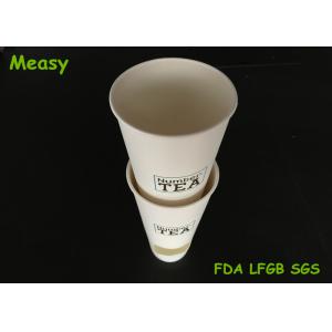 Virgin Pulp Material Coffee Double Wall Paper Cups With 2 Cups Integrated 600cc