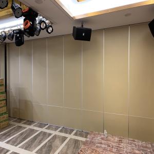 China Conference Hall Folding Door Partitions Wood Movable Sliding Partition Walls In USA on sale