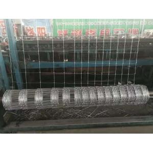 Buy cheap Field Fence from wholesalers