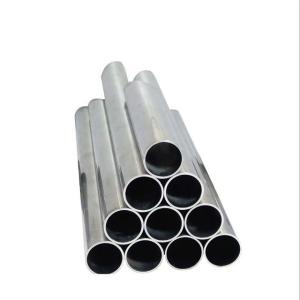 China ASTM A249 SGS Hot Rolled Seamless Steel Pipe Mechanical Tubing 80MM Thickness on sale
