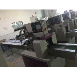 Taichuan full automatic good accuracy cereal bar/energy bar packaging machine