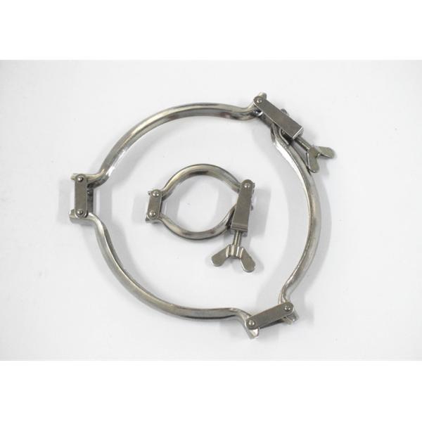 Rubber Shield Coupling 4 Inch Pipe Clamp Custom Size Type B - Ear Plate Clip