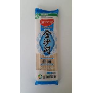 Cheap Automatic Noodle Packaging Machinery with Three Weighers 2019 new design for sale