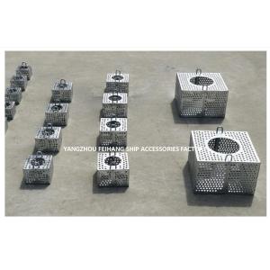 FILTER BOXES FOR SEWAGE WELL COMPARTMENT FH-150A JIS F7206-SUCTION-ROSE BOX