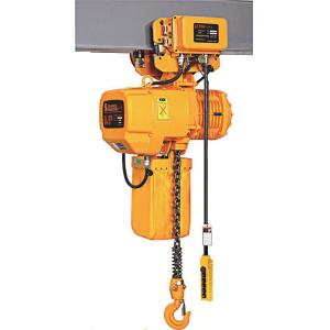 2T 5T Mini Electric Chain Hoist With Clutch And Inverter Fully Sealed Design