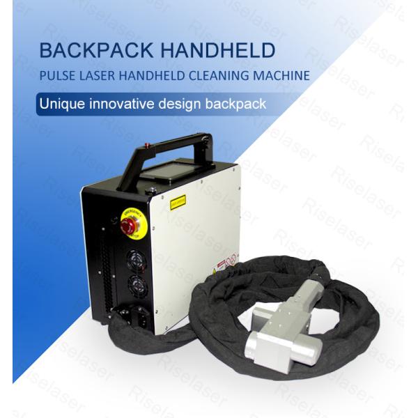 50W 100W Backpack Laser Cleaning Machine for Metal Rust and Surface Paint