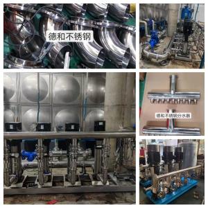 Automatic TIG Welding Equipment with DC Pulse Mode 400A