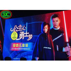 Large Flexible Indoor Full Color Led Display P2 P8 Natural Cooling Wide Viewing