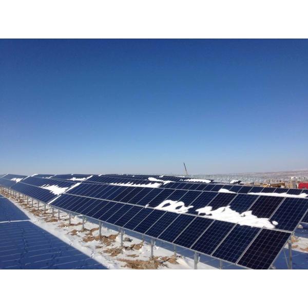 China Q235B Q345B solar panel Brackets With Hot Dipped galvanization / anodizing PV mounting system on sale China Q235B Q345B solar panel Brackets With Hot Dipped galvanization / anodizing PV mounting system on sale