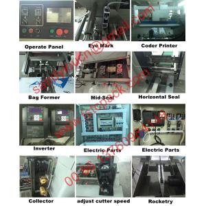 Hotel soap , house soap , toile soap pillow packaging machine, soap wrapping