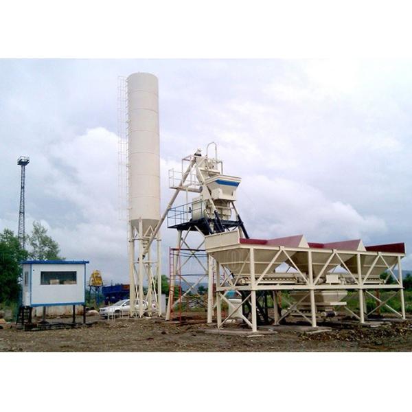 Quality 50m3 Bucket Type Stationary Concrete Batching Plant Long Term Durability wholesale