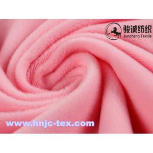 75D/144F Custom solid 1mm pile high super soft minky velboa blanket fabric for