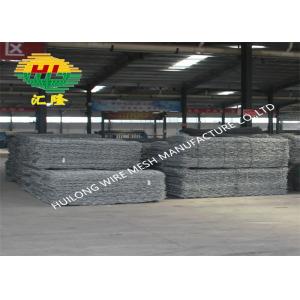 2m X 1m X 1m Gabion Box Wire Mesh 0.5m-2m Height Lacing Wire 2.2mm-3.2mm