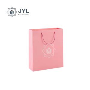 Antibacterial Cosmetic Paper Bag With Ribbon Handle Dustproof Recyclable