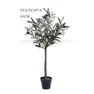 Small Artificial Olive Tree Bonsai 65CM Plastic Potted Fake Olive Tree