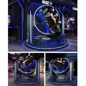 300kgs Load 360 Virtual Reality Simulator Chair 9D VR Roller Coaster