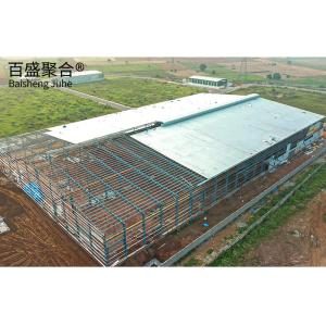 Cheap Design Solid H-shape Steel Beam Prefabricated Steel Structure Workshop for Construction for sale