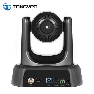 USB 3GSDI HDMI 10X Broadcast Conference PTZ Camera 2.38MP