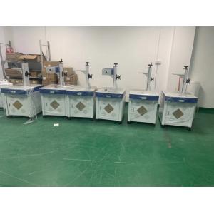 DPX P20 One Piece 1064nm 30w Fiber Laser Engraver