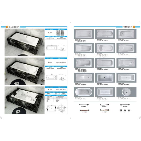 Quality Rectangular Embedded Bathtub Jacuzzi Massage Bathtub Sleek Design  Customised wholesale