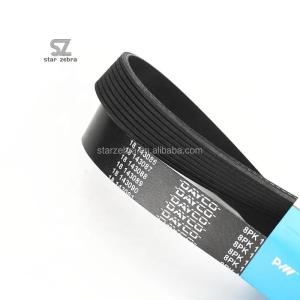 8PK1470 Excavator Engine Fan Belt for PC130-7 PC160-7 PC200-7 PC200-8 in Energy
