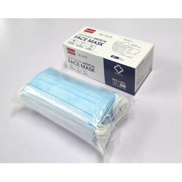CE Certified Surgical Face Mask With Earloops , 3 Layers Hospital Face Mask Type