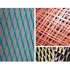 China Small Hole Flat 5mm Expanded Metal Wire Mesh on sale