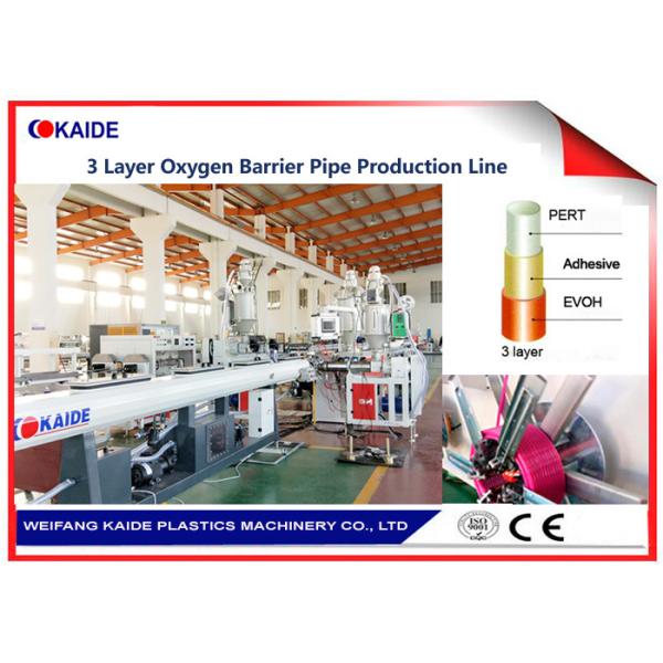 Quality 12m/min PEX Oxygen Barrier Plastic Pipe Production Line 3 Layer EVOH Oxygen Barrier Pipe Production Line wholesale